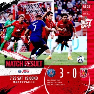 A 3-0 defeat against PSG for Urawa