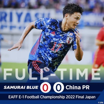 Japan 0-0 China 2022 E1 cup Miyaichi