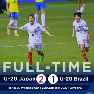 Young Nadeshiko go on to face Spain in the U20WWC final 2022