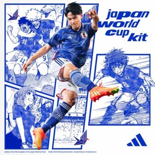 Japan 2022 World Cup Home Kit Minamino