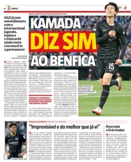 Kamada says YES to Benfica