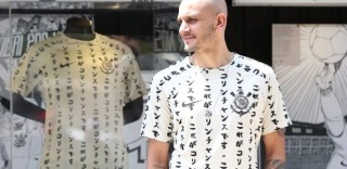 SC Corinthians Paulista released a 3rd kit celebrating their 2nd FIFA Club World Cup title, won in Japan in 2012