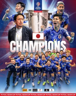Japan are the kings of Asian futsal once again secure their 4️⃣th continental crown