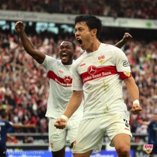 Stuttgart [4]-1 Bochum - Wataru Endo goal