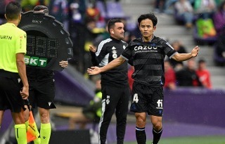 Real Valladolid 1-0 Real Sociedad Kubo goal cancelled