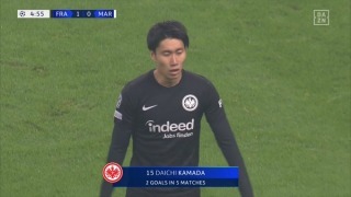 Eintracht Frankfurt [1] - 0 Marseille - Daichi Kamada goal