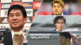 Deutschlands erster Gruppengegner Japan setzt bei der WM in Katar