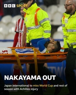 Huddersfields Yuta Nakayama has been ruled out of the World Cup and for the remainder of season with an Achilles injury