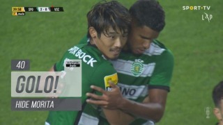 Sporting CP [2] - 0 Vitoria Guimaraes goal
