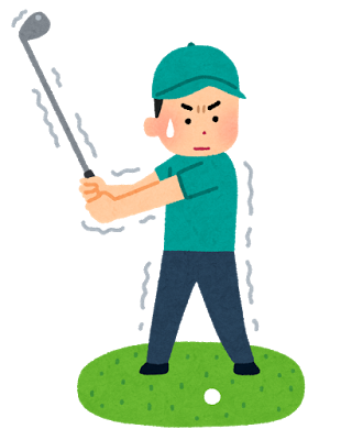 sports_golf_yips_20220723060954abe.png