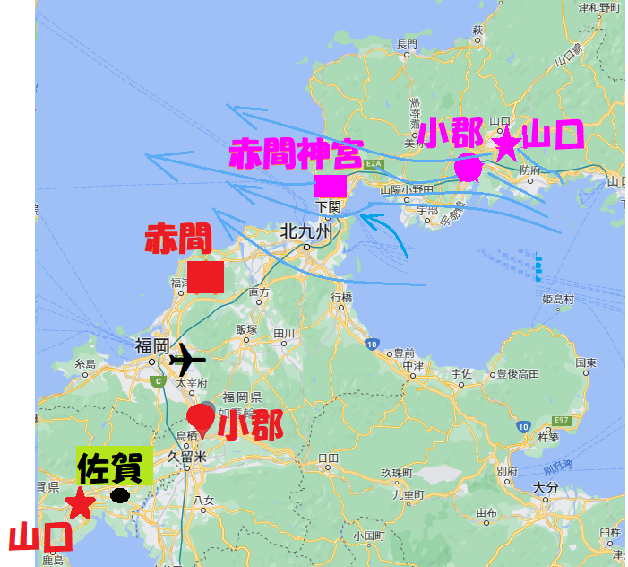 1-関門海峡-地名-山口―小郡-4-H-2