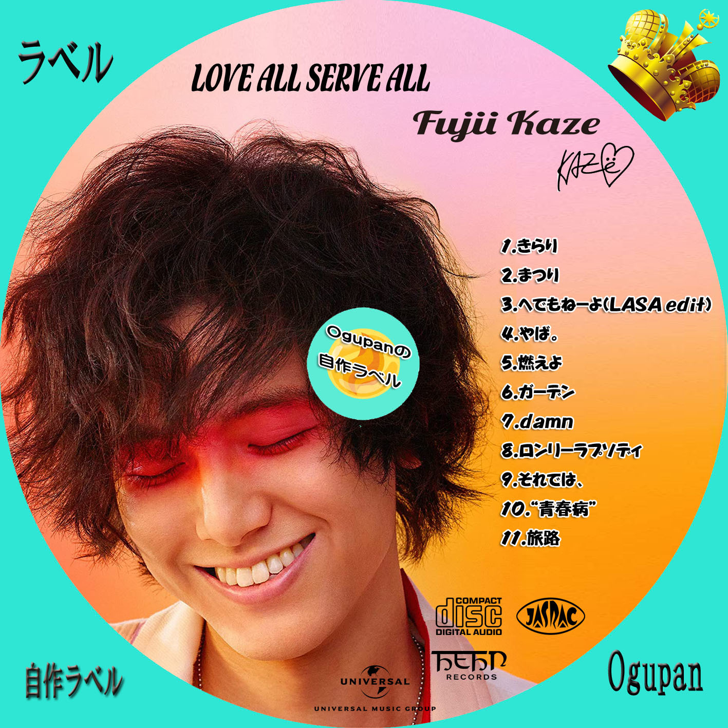 藤井風 LOVE ALL SERVE ALL フォーマット LP アナログ盤 レコード 邦楽