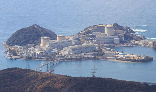 Mihama_Nuclear_Power_Plant_(2019-11-26).jpg