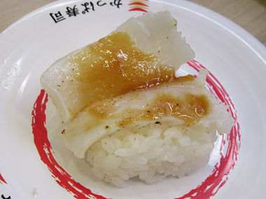かっぱ寿司 (9)
