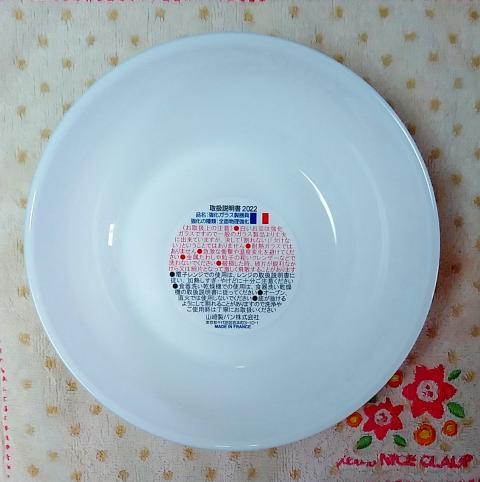 220416ヤマザキ白いお皿1