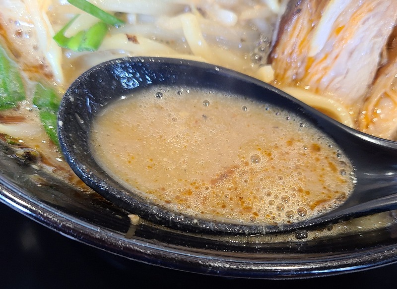 吉田屋竹尾店　濃厚味噌　スープ
