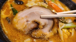麺華　味噌湯麺　チャーシュー