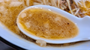 蘭　担々麺　スープ