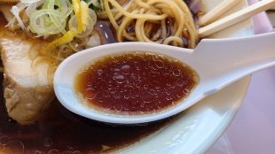 潤ふるさと村　長岡生姜醤油ラーメン　スープ