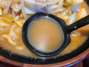 八珍亭　特製味噌ラーメン　スープ