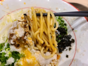 たまる屋イオン新潟南　混ぜ麺　麺