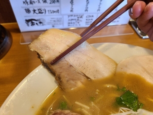 あした　醤油白湯麺　チャーシュー (2)