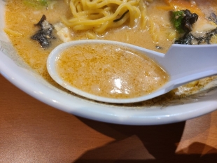 りゅうき　胡麻味噌ラーメン　スープ