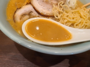 らーめんのこじま　味噌ラーメン　スープ