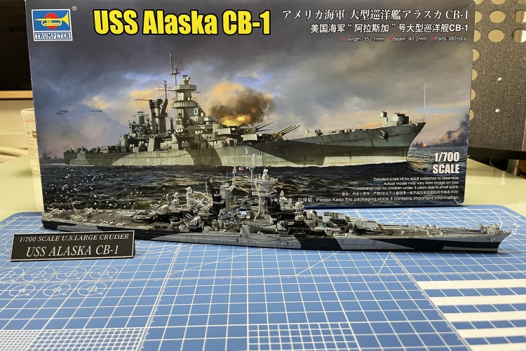 米海軍 大型巡洋艦『アラスカ』（USS CB-1 1944年11月～12月頃）SIMG_6273-1-2-◆模型製作工房 聖蹟