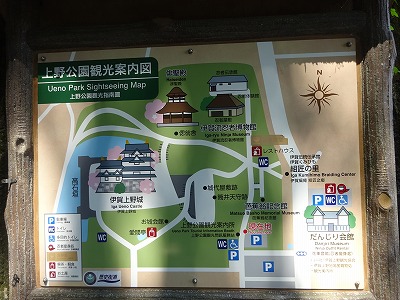 伊賀上野公園地図
