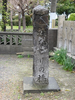 辰巳八幡神社5