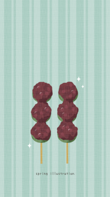 【よもぎだんご】和菓子のイラストスマホ壁紙・背景