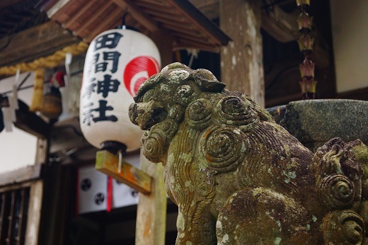 田間神社　　　　　
