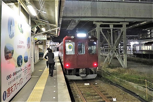 s-㊱桑名駅