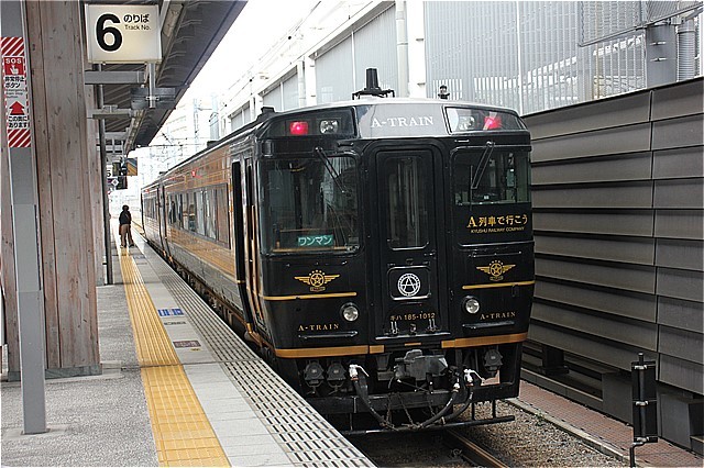 ①A列車熊本