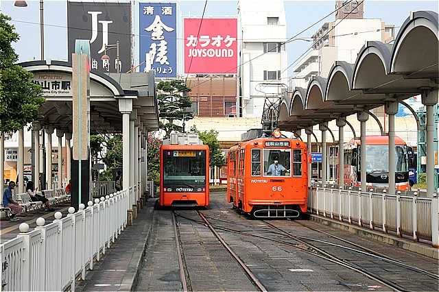 ①松山市駅