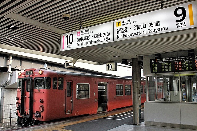 s-①岡山駅IMG_3760