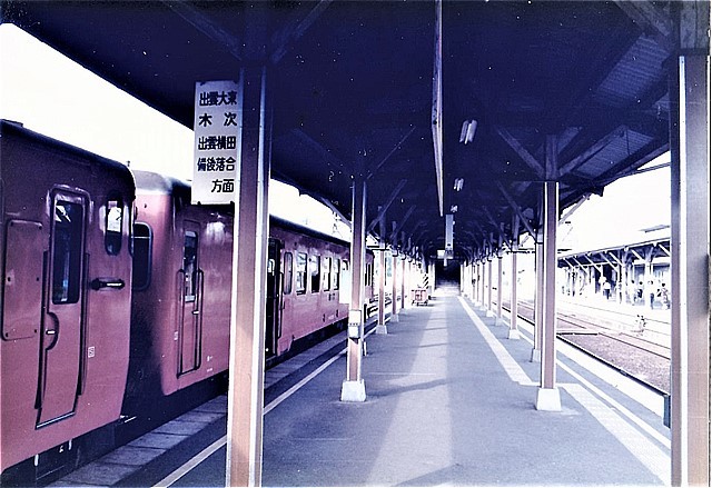 s-②宍道駅ホーム