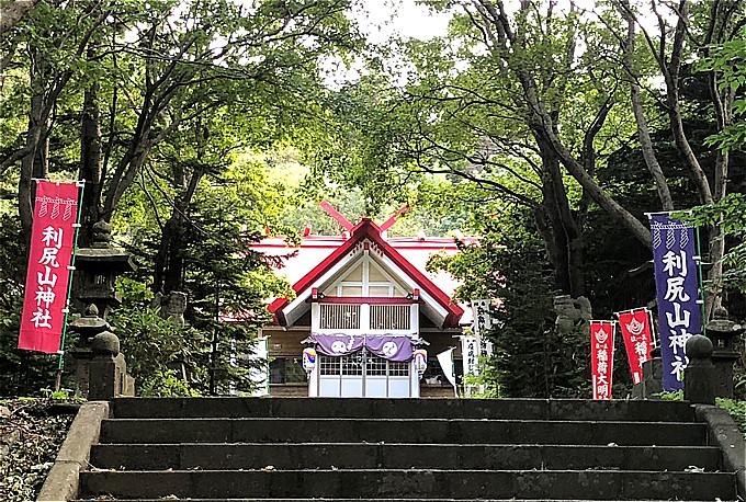 ⑦利尻山神社