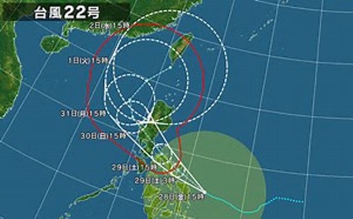 台風22号b th