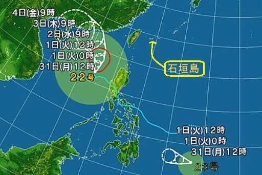 台風雨e japan_wide_2022-10-31-12-00-00-large