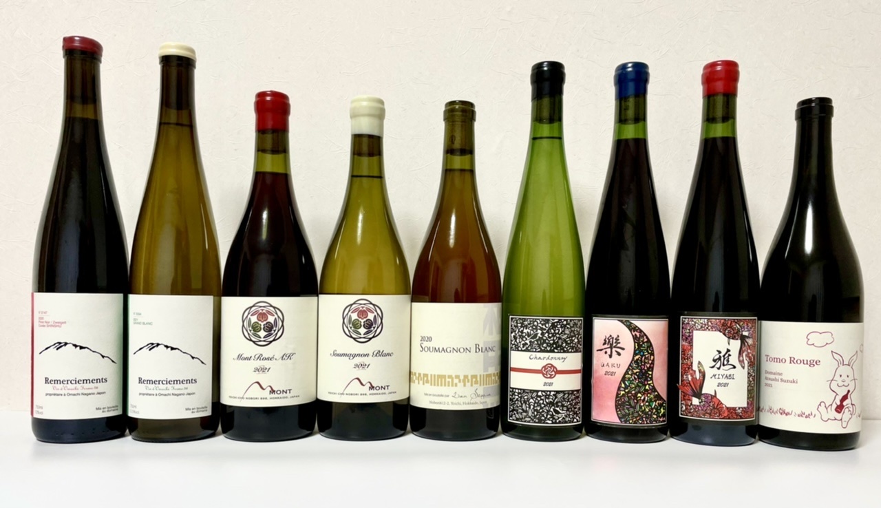 購入日本ワインの記録～Ferme36、ドメーヌ・モン、ランセッカ、ル
