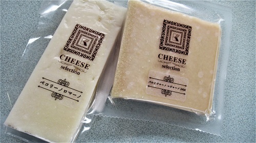 チーズ2種